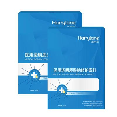 海月兰透明质酸钠敷料医用冷敷贴