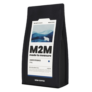 M2M北极熊冷萃 菠萝热带水果中度烘焙哥伦比亚埃塞拼配咖啡豆200g
