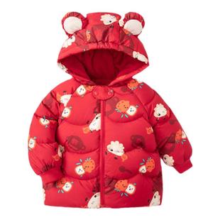 宝宝羽绒服加厚儿童外套新款冬保暖喜庆婴幼儿男童女童国风拜年服