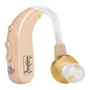 邦力健助听器老人专用耳机声音放大器充电式正品老年人耳聋耳背