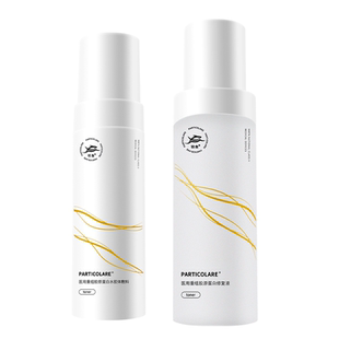 铂鱼医用械字号水乳液面霜套装铂金三文鱼医美补修复敷料纯化水