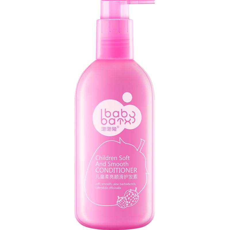 泡泡兔 儿童护发素儿专用 女孩柔顺滑婴幼宝宝女童头发防打结