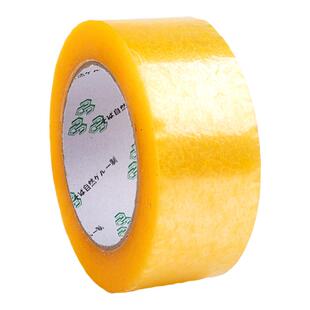 透明透明胶带高粘度不易断大号宽胶带快递打包封箱带加宽封口胶布胶纸大卷胶纸特价批发强力无痕封箱透明胶带