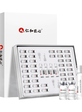 送试*用开瓶器拍3送同款假1罚10