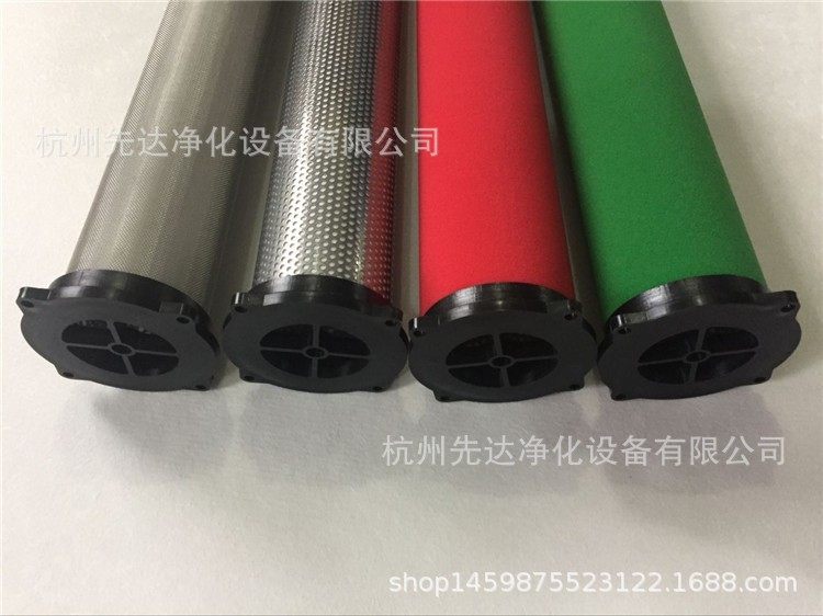 汉粤HANFILTER滤芯HFII-AA-200-DG精密过滤器滤芯