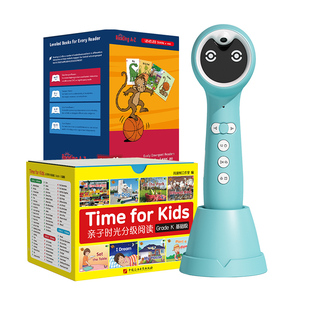 亲子时光威廉海尼曼分级阅读绘本gk美国原版绘本raz全面启蒙英语点读笔a8s幼儿早教小蝌蚪儿童学习神器g1牛津自然拼读教材