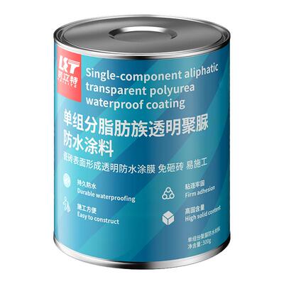 凯立特聚脲防水涂料免砸砖不黄变