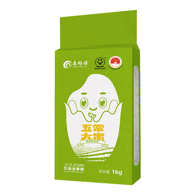 小包装东北大米2斤五常大米双标认证新米黑龙江黑土地好大米新鲜