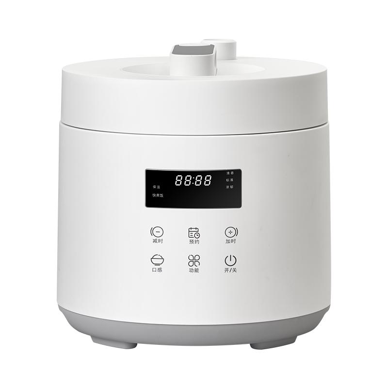 olayks立时电压力锅家用2.5L3L多功能全自动智能饭煲高压锅1-3人