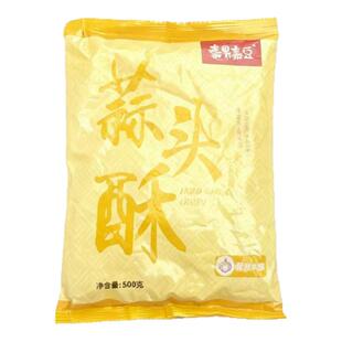 潮汕蒜酥蒜头酥大蒜酥5斤餐饮商用调料家用炸蒜蓉蒜头火锅汤粉用