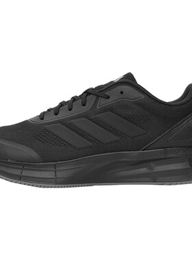 adidas阿迪达斯男女DURAMO X缓震公路运动训练跑步鞋JQ7500
