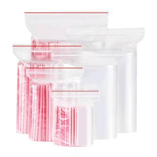 3号7*10塑料袋子8丝透明PE自封袋小号一次性密封袋定制可印logo