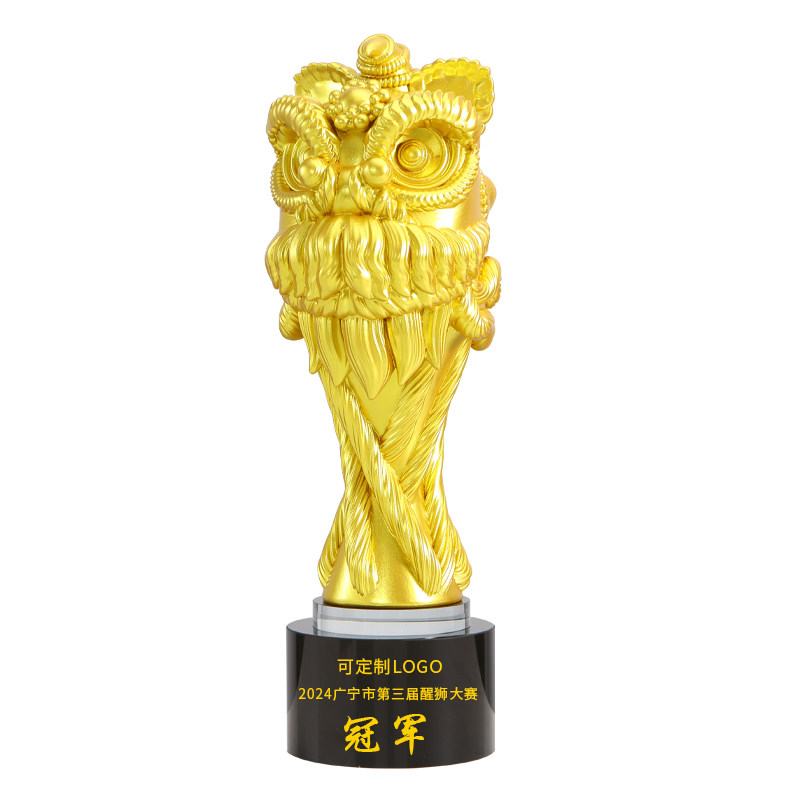 醒狮舞狮奖杯定制狮王狮头摆件