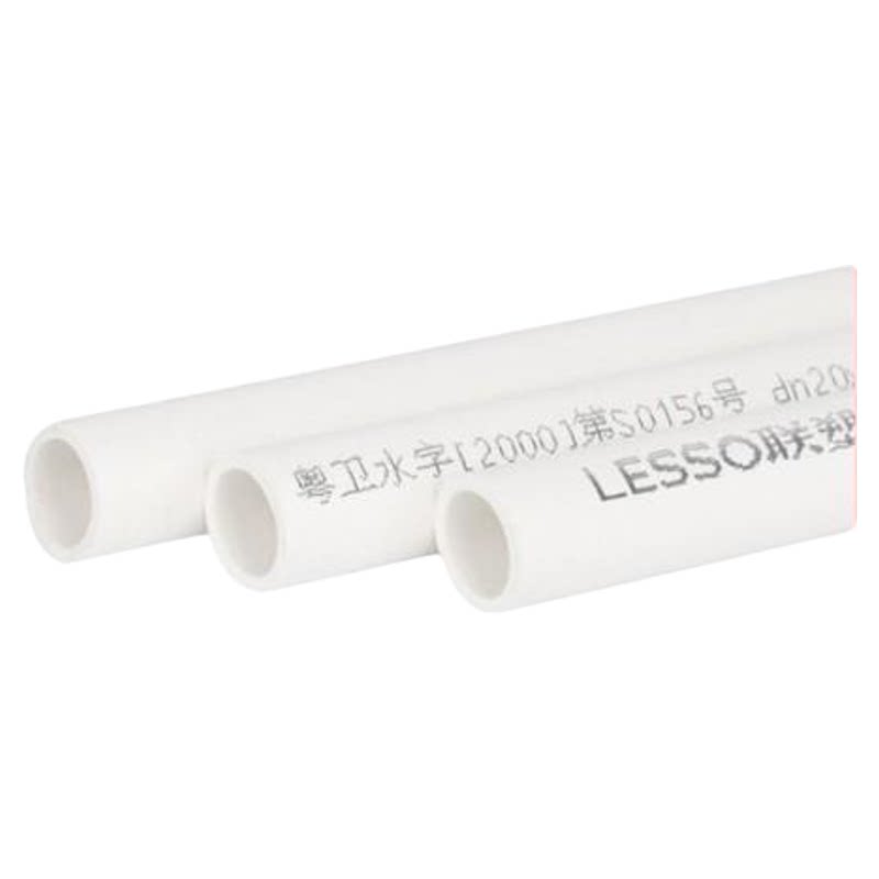 联塑正品PVC给水管粘胶水自来水