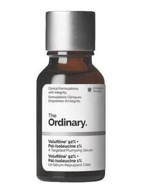 保~The Ordinary填充脸部丰盈精华提拉紧致改善细纹提亮保湿15ml