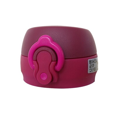 适配原装正品膳魔师保温杯杯盖 THERMOS JNL-350 352 500配件盖子