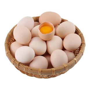 正宗九华山土鸡蛋农家散养无抗新鲜谷物草鸡蛋农村真正柴鸡蛋生鲜
