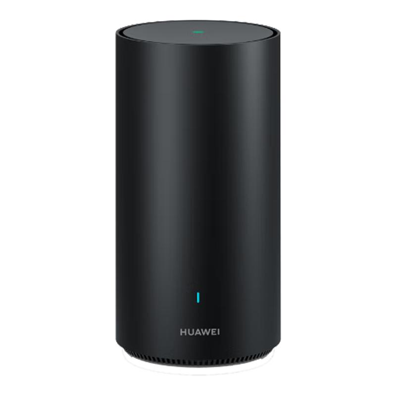 【顺丰】华为路由X1 灵犀天线 内置星闪网关无线WiFi7双2.5GE网口路由器家用千兆高速穿墙全屋WiFi覆盖大户型