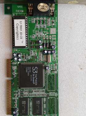 S3 Trio 3D/2X显卡，件，实物拍的，板卡完整，—议价