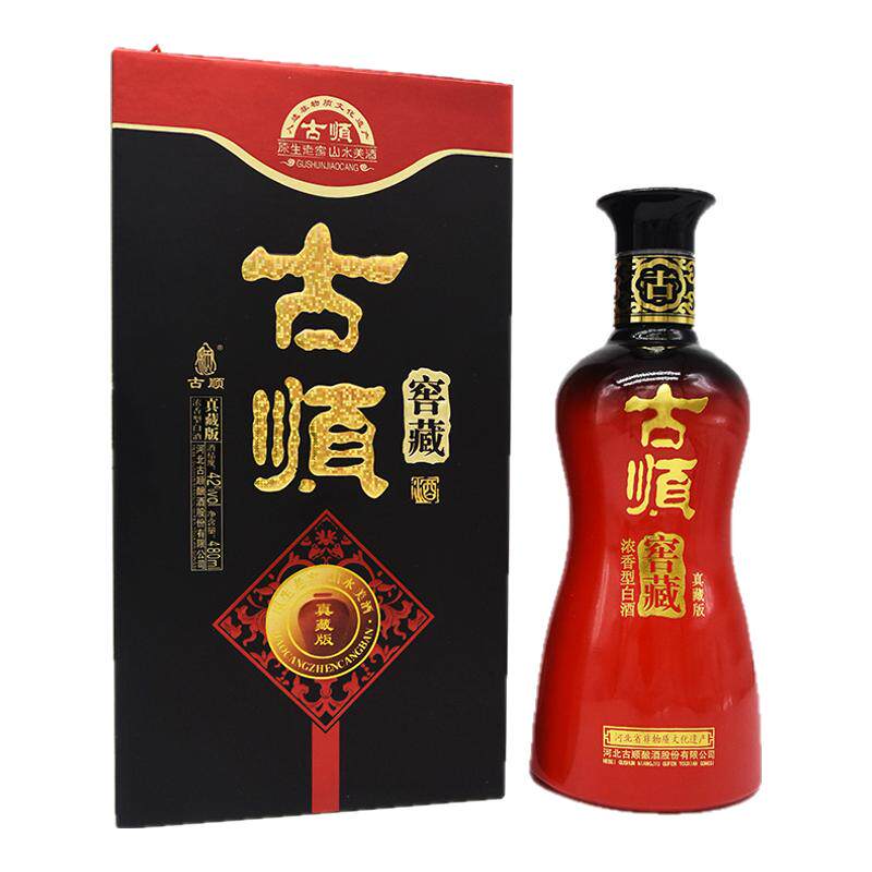 古顺 真藏42度480ml*2瓶浓香型粮食白酒邢台特产 - 白底图