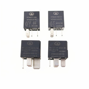 适配长城哈弗魏派欧拉风骏空调预热雾灯汽油泵喇叭继电器原厂配件