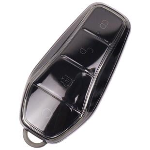 宋pro钥匙套 专用于比亚迪宋plus钥匙套宋L车2023-2026款透明全包