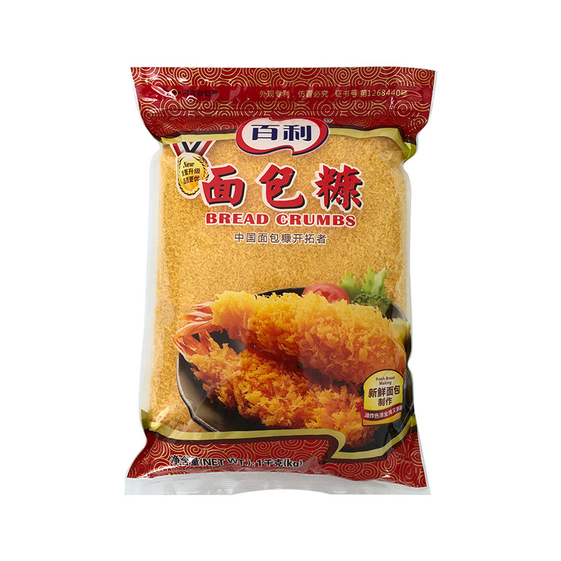 百利金黄色商用炸鸡面包糠