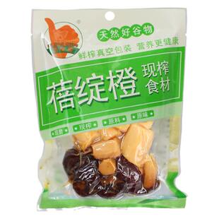 鲜榨山药红枣汁粒榨饮品酒店餐饮原材料即食代餐五谷杂粮商用袋装