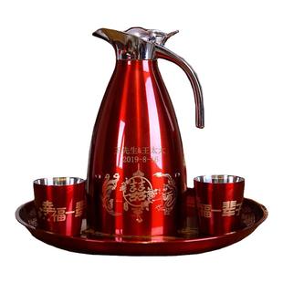 结婚水壶红色一对热水瓶高档304不锈钢喜庆陪嫁婚礼保温暖壶中式