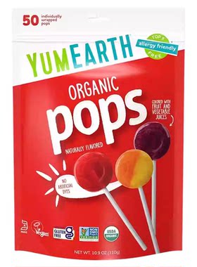 美国YumEarth牙米滋水果VC棒棒糖