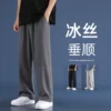 Товары от 杰哥哥专用