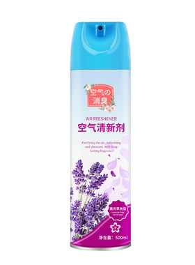 空气清新喷剂消臭除异味持久留香