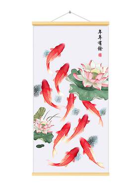 九鱼图挂画年年有鱼装饰画招财