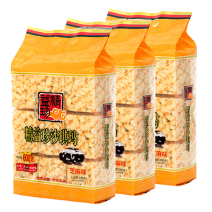 精益珍蛋酥沙琪玛办公室零食小吃充饥夜宵整箱营养早餐糕点点心