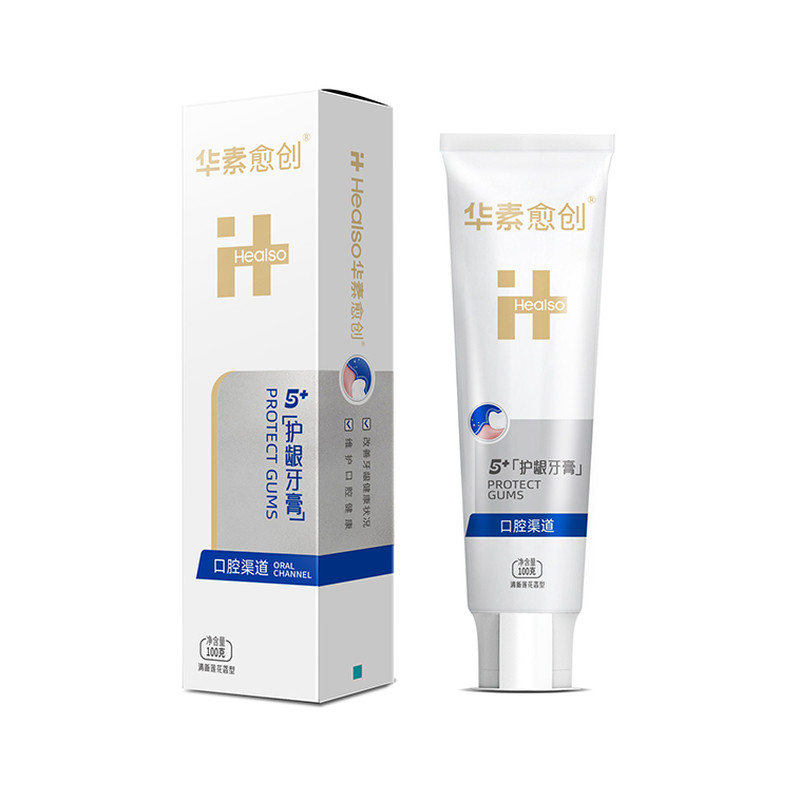 华素愈创护龈牙膏5+护龈修护