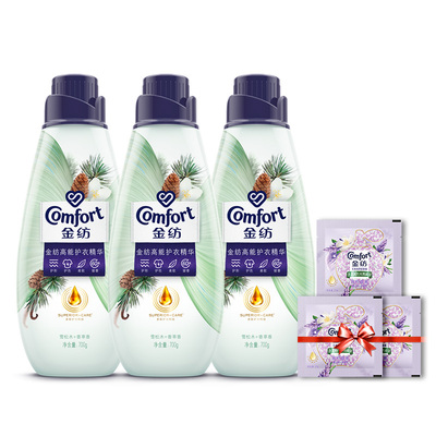 高能护衣精华护型护色柔软留香