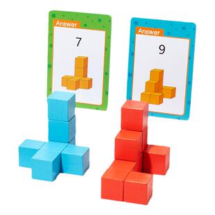 空间三视图观察盒锻炼空间思维积木玩具小学三四年级同步学习教具