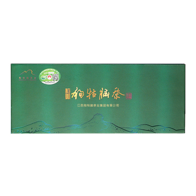 2025明前珍品绿茶狗牯脑便携装