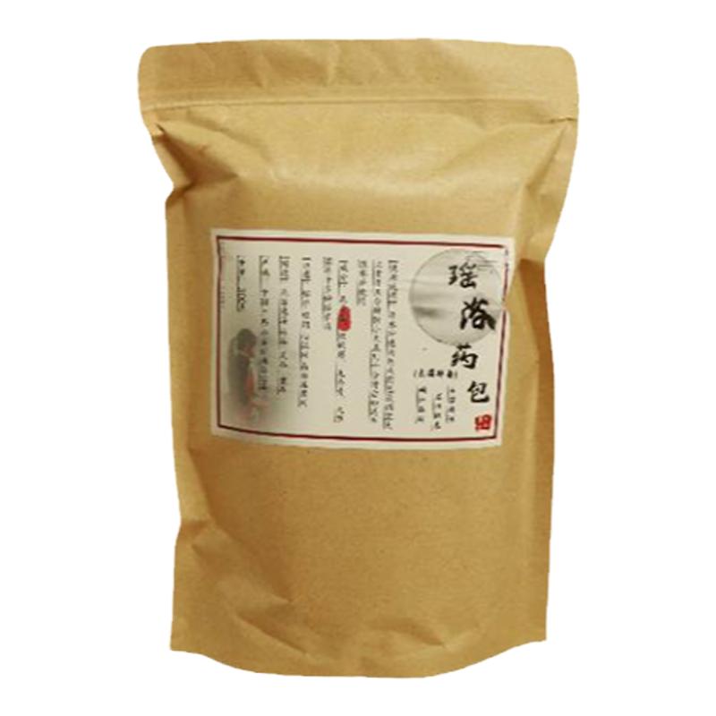 泡澡瑶浴包盘王瑶妹正品去寒湿