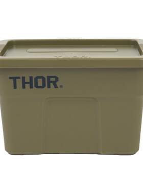 THOR露营方形带盖车载收纳箱