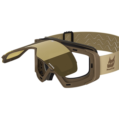 骄傲的猫翻盖滑雪眼镜抬手即开