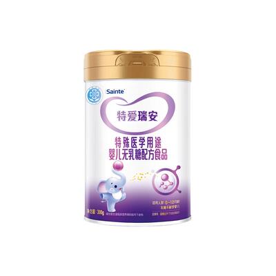 特爱瑞安无乳糖防腹泻奶粉特殊医学用途配方奶粉试用装优博300g