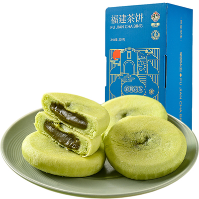椰贝勒茶饼210g伴手礼