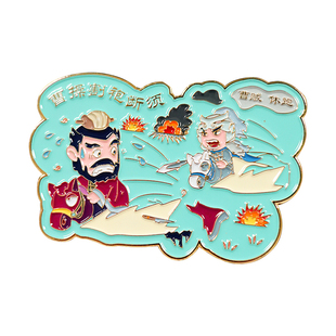 武侯祠博物馆金属冰箱贴文创鎏金磁贴个性创意磁吸冰箱贴纸纪念品