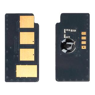 适用联想M7150F芯片m7150芯片 东芝220S 221S DP2210 2220硒鼓芯片 戴尔1130n 1133 1135n打印机硒鼓计数芯片