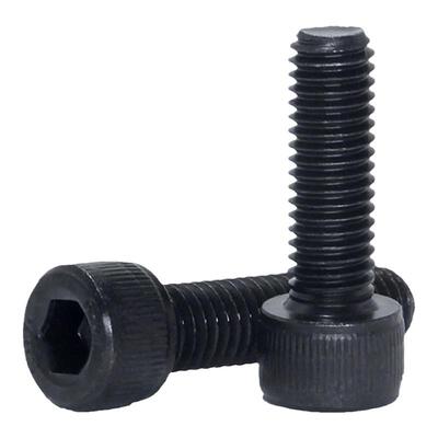 8.8级圆柱头内六角螺钉杯头螺丝M20*40x50x60x70x80x100x150x200