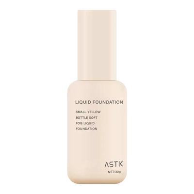 ASTK粉底液遮瑕效果好上妆自然