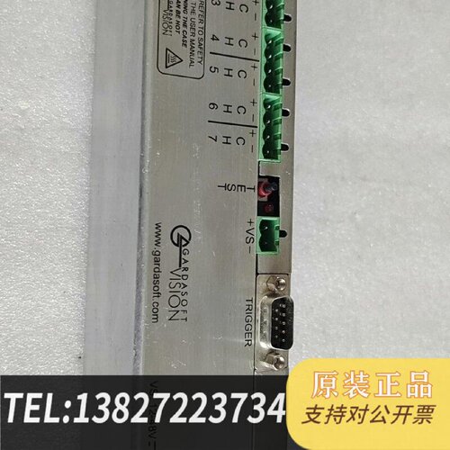 原装正品Gardasoft可编程灯光控制器PP822C1248V现货议价