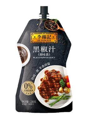 【4袋】李锦记黑椒汁230g健身餐