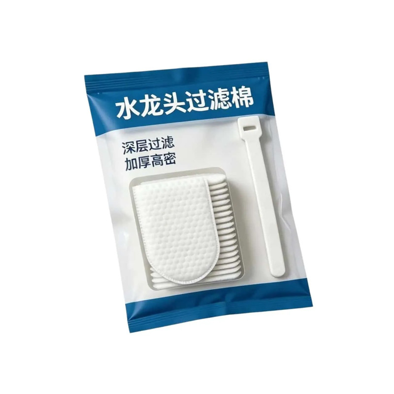水龙头免打孔净水过滤棉去泥沙